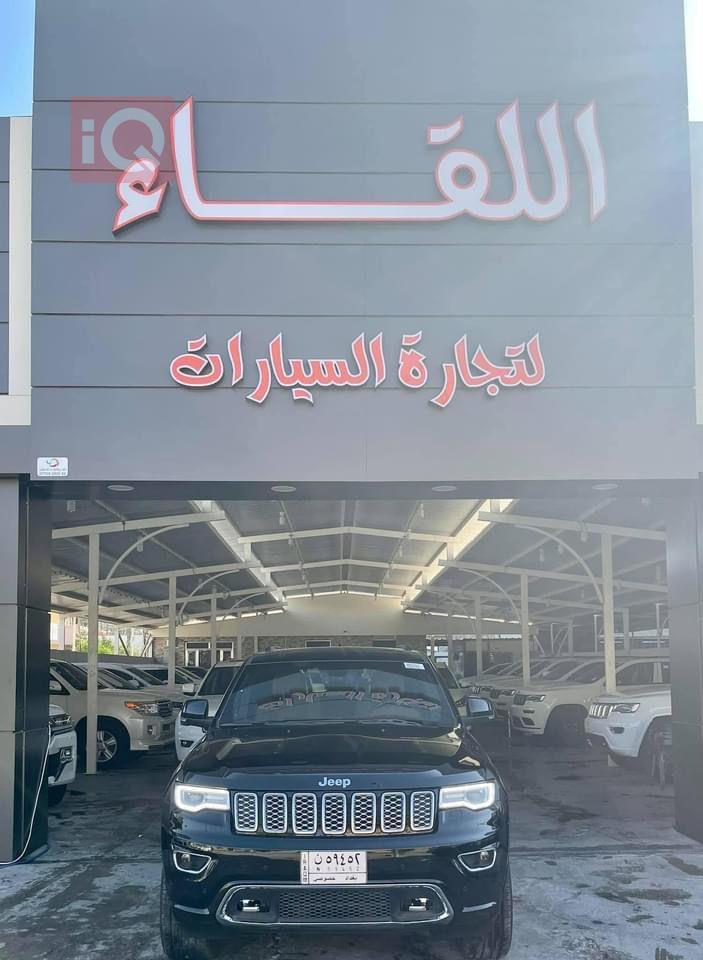 جيب جراند شيروكي
